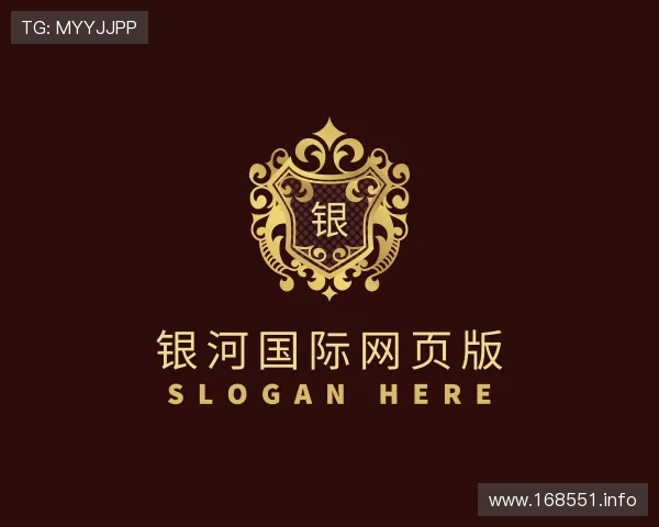 发掘银河国际网页版